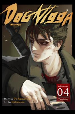 Dog Nigga (Softcover 242 pp) #4