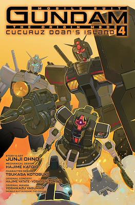 Mobile Suit Gundam: The Origin MSD Cucuruz Doan's Island #4