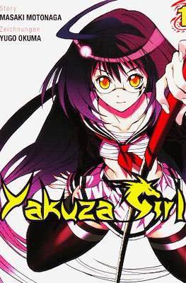 Yakuza Girl