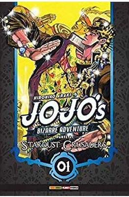 Jojo's Bizarre Adventures: Parte 3/ Stardust Crusaders