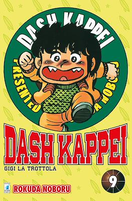 Dash Kappei - Gigi la Trottola #9