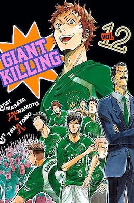 Manga Giants #12