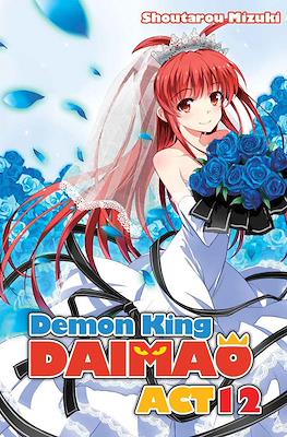 Demon King Daimaou #12