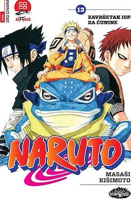Naruto #13