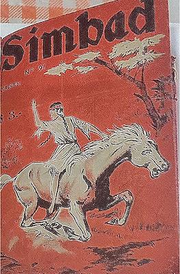 Simbad #97