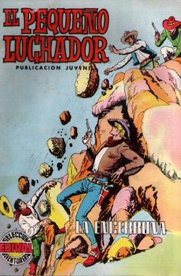 El Pequeño Luchador (1977) #46