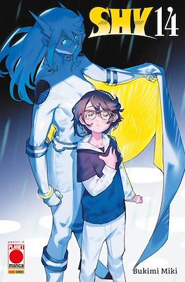 Manga Fight #64
