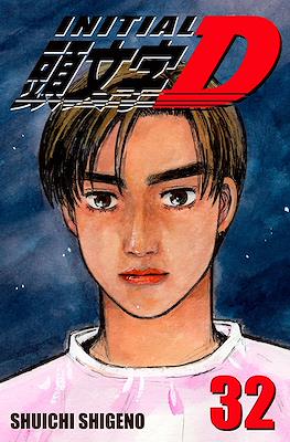 Initial D #32