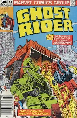 Ghost Rider Vol. 2 (1973-1983) (Comic-Book) #69