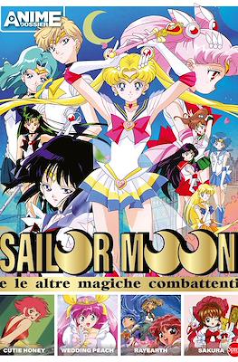 Anime Cult Dossier