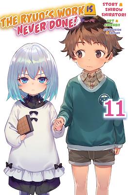 The Ryuo's Work is Never Done #11