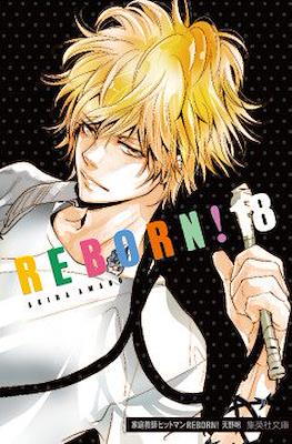Katekyo Hitman Reborn! #18