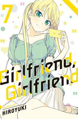 Girlfriend, Girlfriend #7