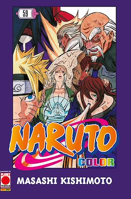 Naruto Color #59