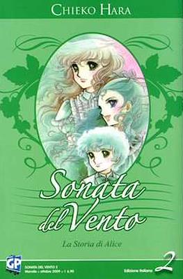 Sonata del Vento #2