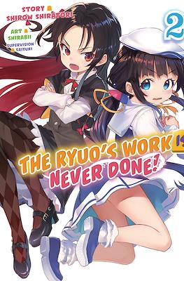 The Ryuo's Work is Never Done #2