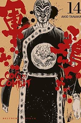 Coq de combat #14