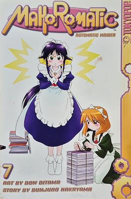 Mahoromatic: Automatic Maiden #7