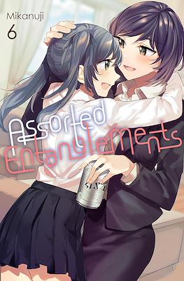 Assorted Entanglements #6