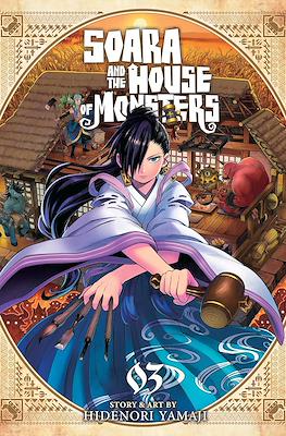 Soara and the House of Monsters #3