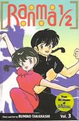 Ranma 1/2 (Softcover) #3