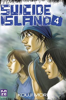 Suicide island #4