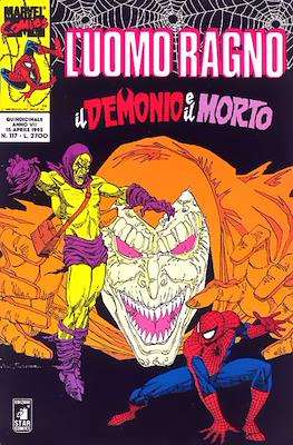 L'Uomo Ragno / Spider-Man Vol. 1 / Amazing Spider-Man #117