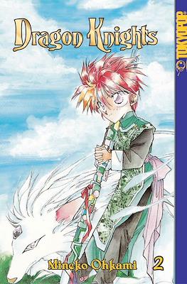 Dragon Knights (Softcover) #2