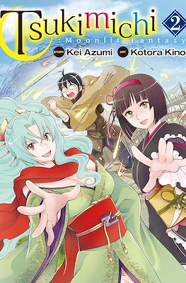 Tsukimichi: Moonlit Fantasy #2