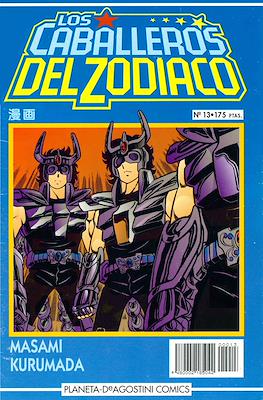 Los Caballeros del Zodiaco [1993-1995] #13