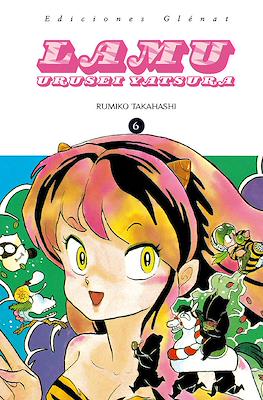 Lamu. Urusei Yatsura (Rústica 416 pp) #6