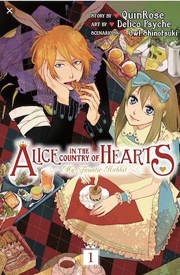 Alice in the Country of Hearts: My Fanatic Rabbit #1