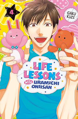 Life Lessons with Uramichi Oniisan #4