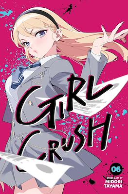 Girl Crush #6