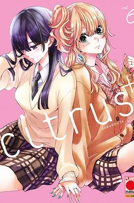 Citrus+ #6