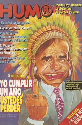 Hum® #269
