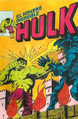 El Hombre Increíble - Hulk (Grapa) #13