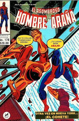 El Asombroso Hombre Araña (Grapa) #178