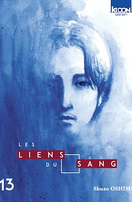 Les liens du sang #13