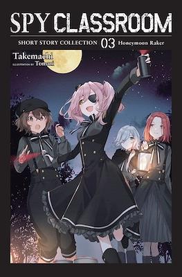 Spy Classroom Short Story Collection #3