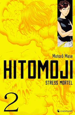 Hitomoji - Stress mortel #2