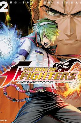 The King of Fighters: A New Beginning ザキングオブファイターズアニュービギニング #2