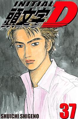 Initial D #37