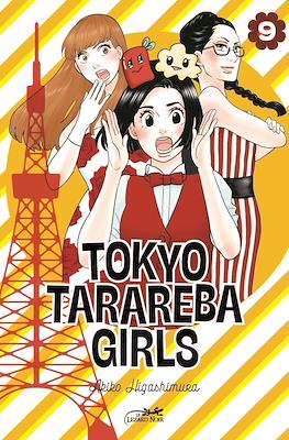 Tokyo Tarareba Girls #9