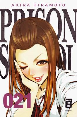 Prison School #21