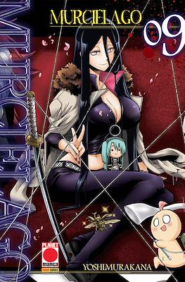 Manga Fiction #9