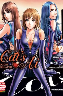 Manga Adventure #16