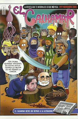 El Calhamar en su tinta #17