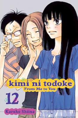 Kimi ni Todoke - From Me to You #12
