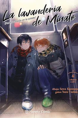 La lavandería de Minato (Rústica) #4